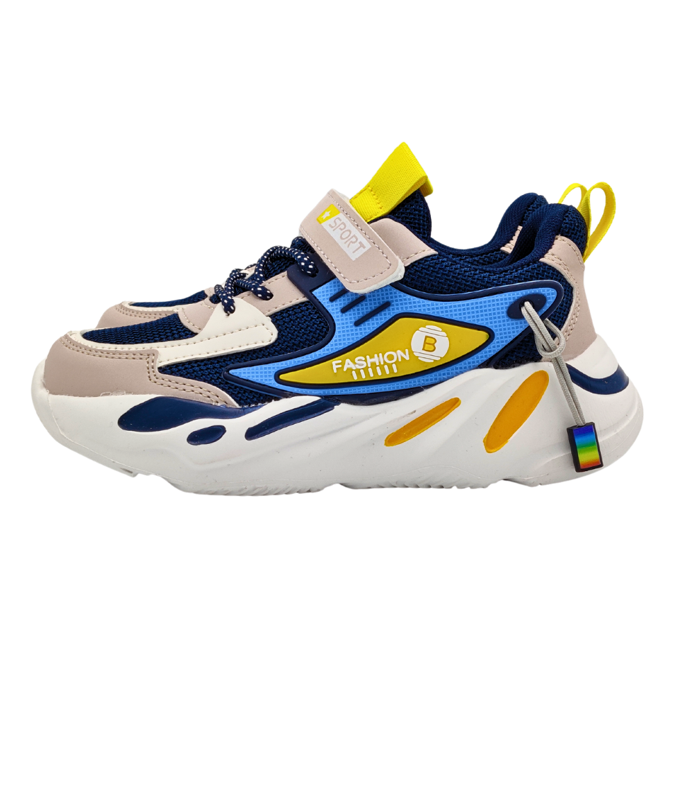 Boys Jogger