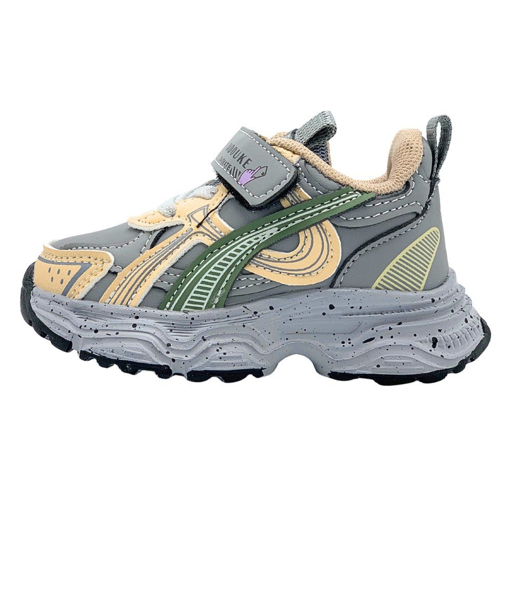 Boys Jogger