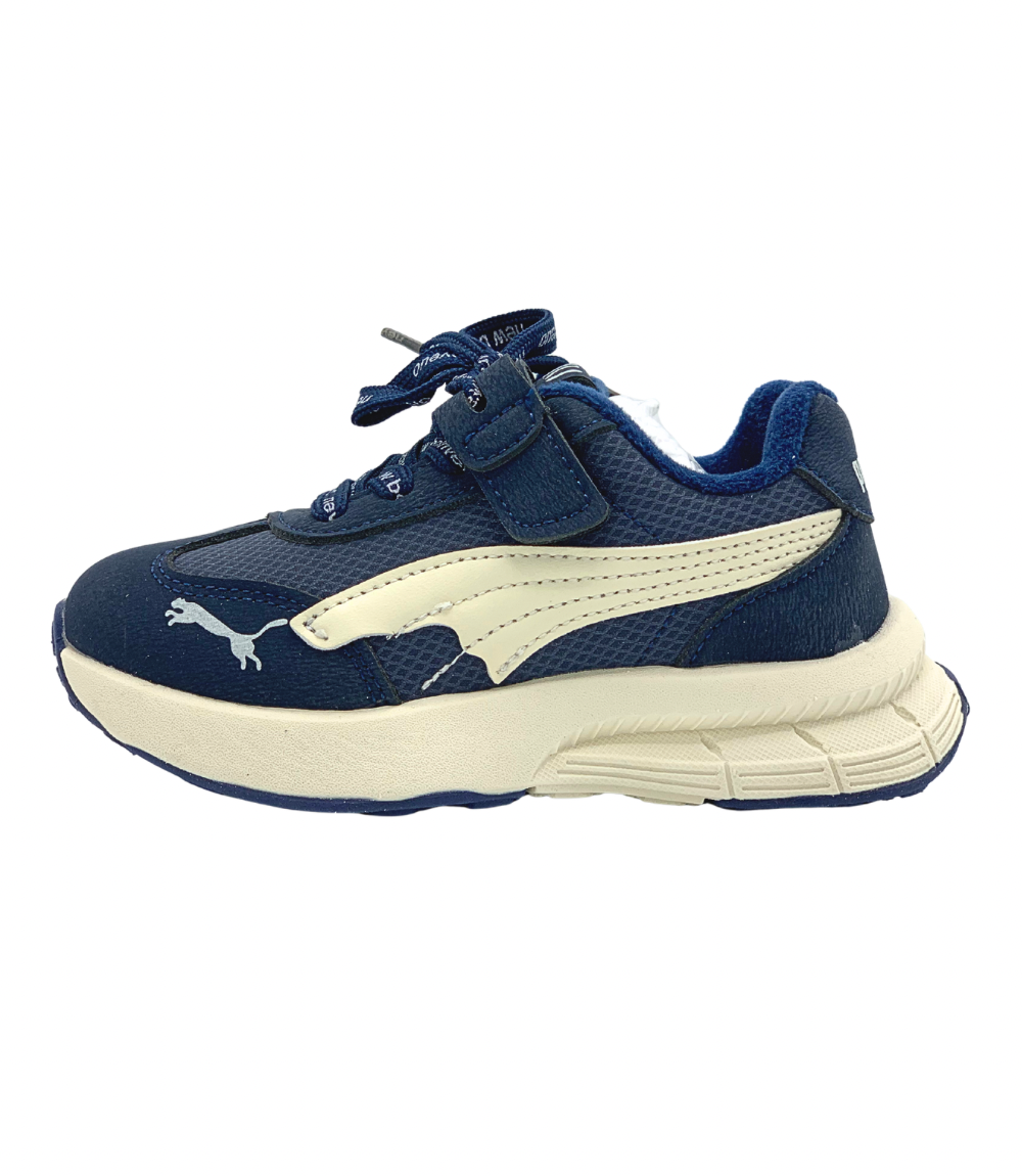 Boys Jogger
